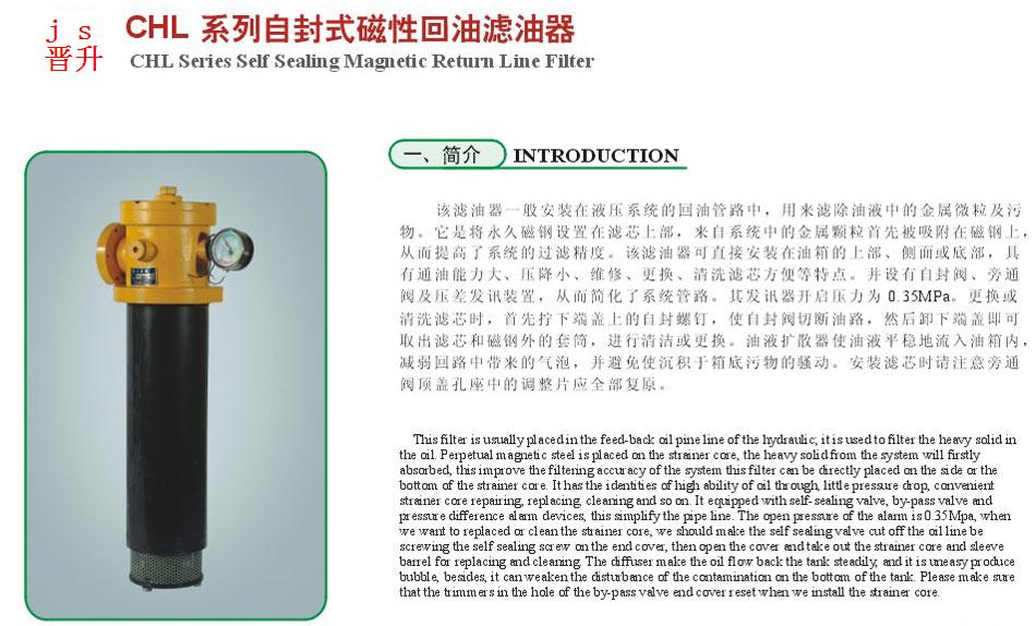888集团电子游戏(中国区)有限公司官网
