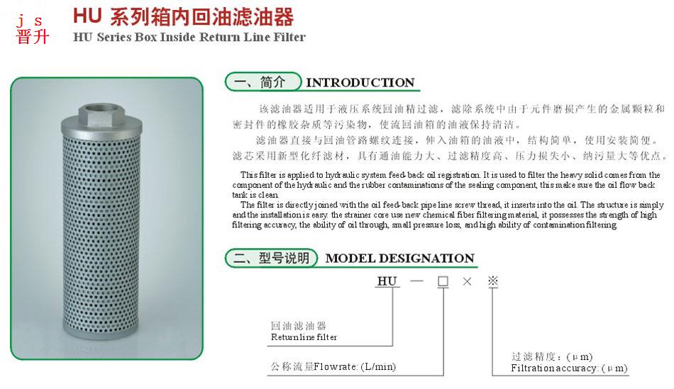 888集团电子游戏(中国区)有限公司官网